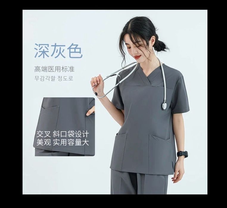 хирургический костюм