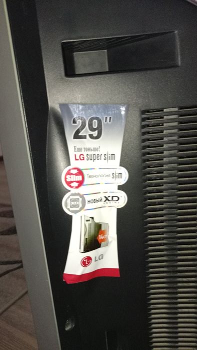 Продам телевизор LG