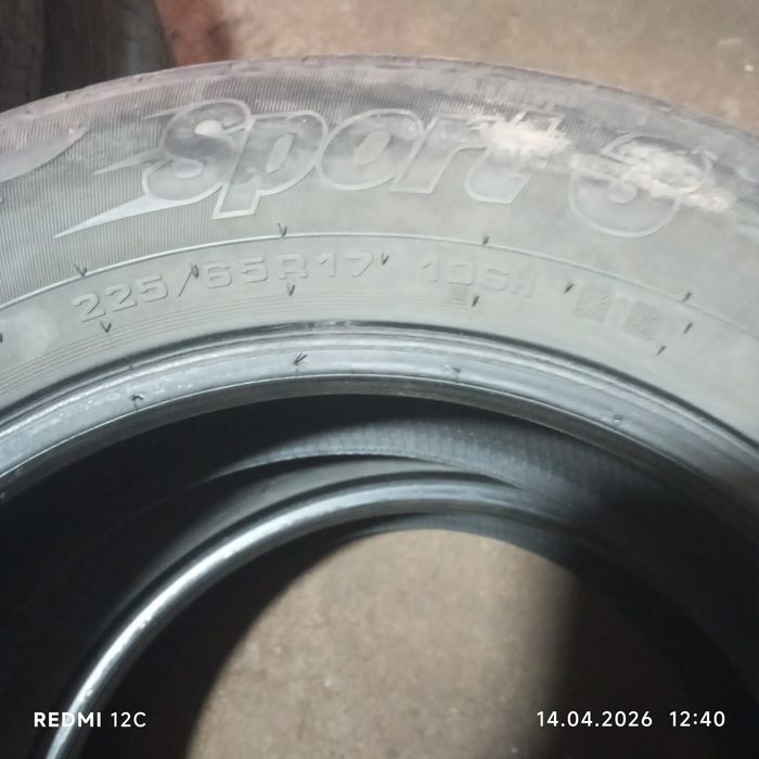 Продам летние шины