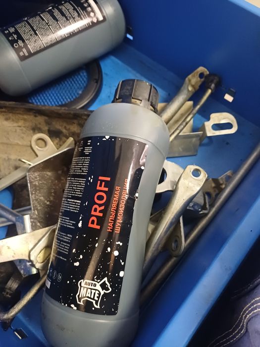 Напыляемая Шумоизоляция