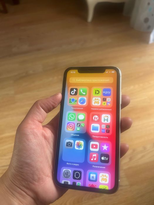 Продам iPhone 11