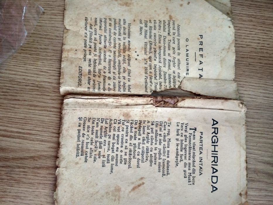 Carte veche/Arghiriada -Editura Esanu anul 1900-1930