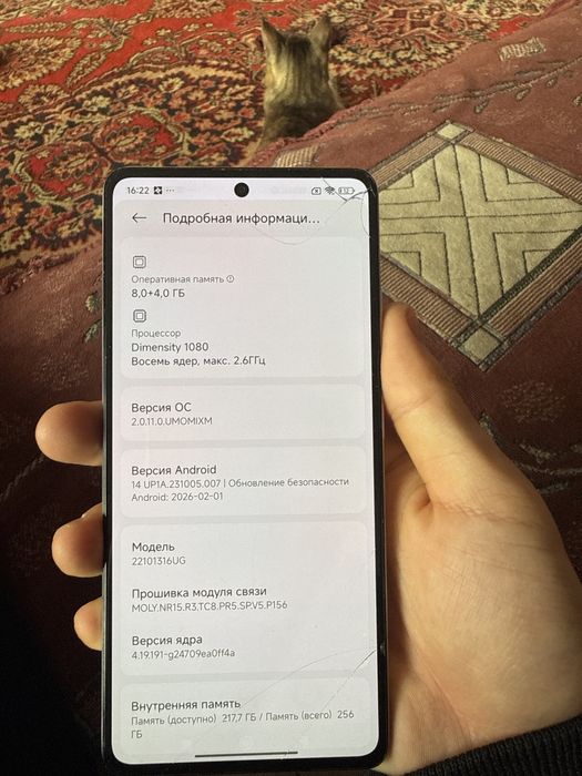 Xiomi Redmi not 12 pro+ 5G