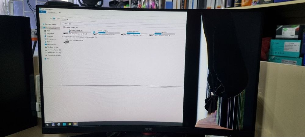 Aoc 27 240 HZ Avalni