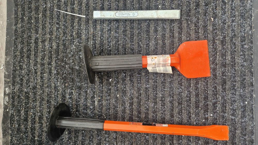 Продам новые зубило