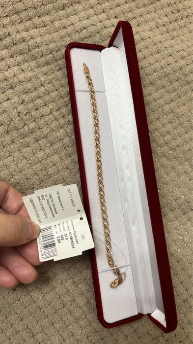 Браслет новый мүлдем тағылмаған