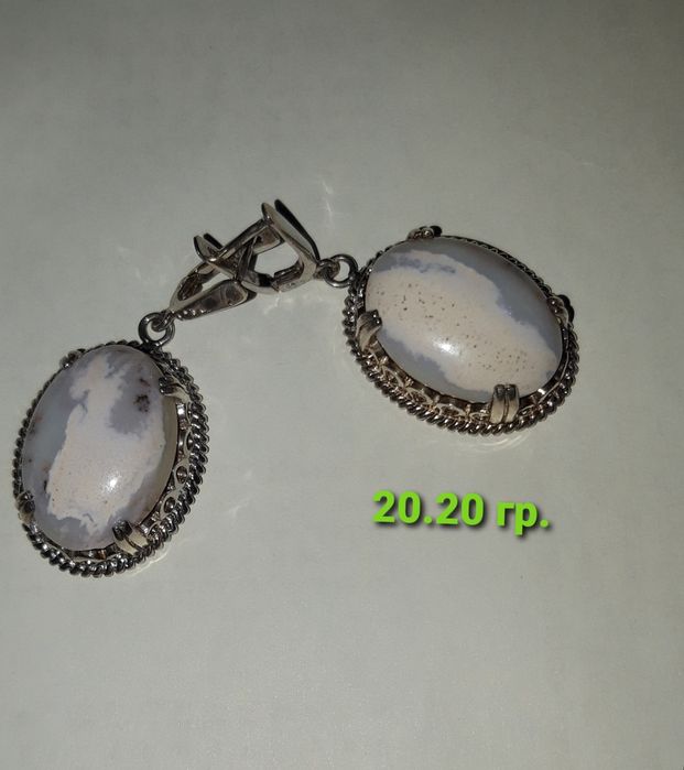 Серебро . Подарки.