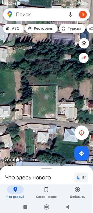 Срочно Участка сотилади