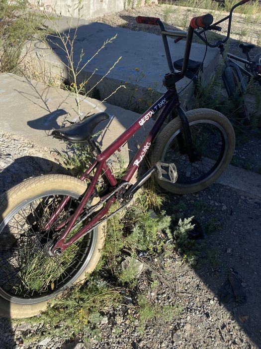 Bmx торг есть но не большой