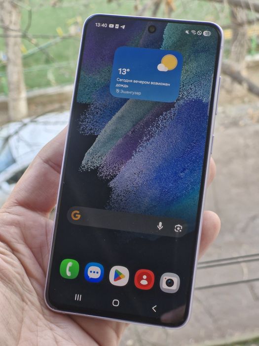 Samsung S21 Fe veolet