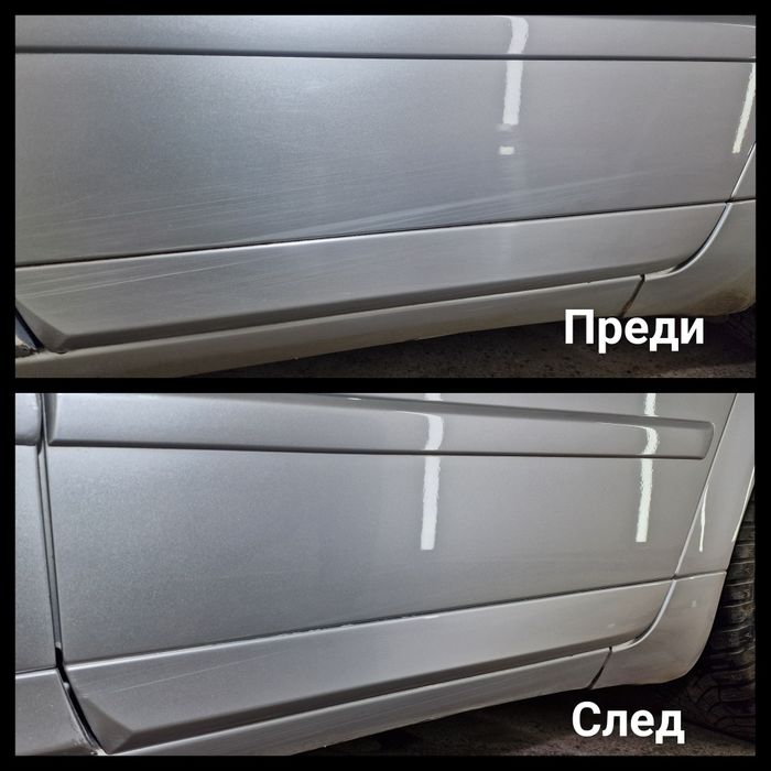 Пастиране на автомобили пране на седалки полиране на фарове