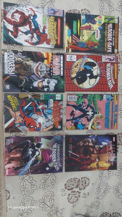 Комиксы Marvel, DC