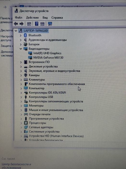 Ноутбук в идельном состоянии