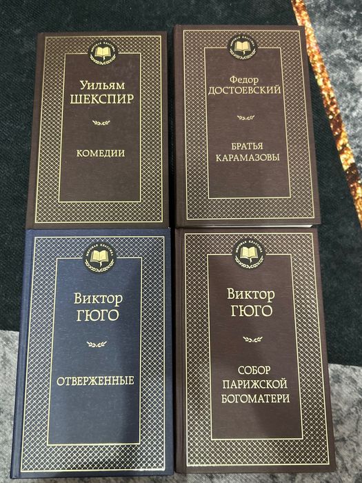 продаю книги в отличном качестве