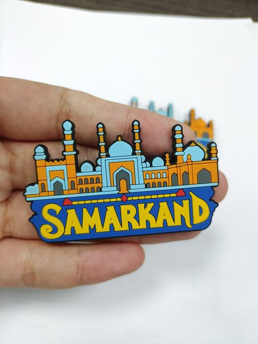 Магнит на холодильник "Самарканд" / Magnetic Samarkand