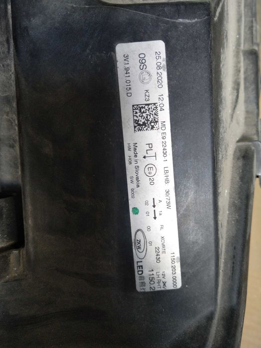 Фар ляв за Skoda Superb 3V