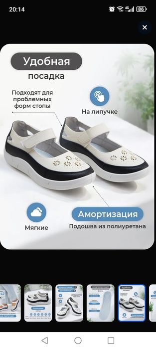 Новые кожаные женские сандали.