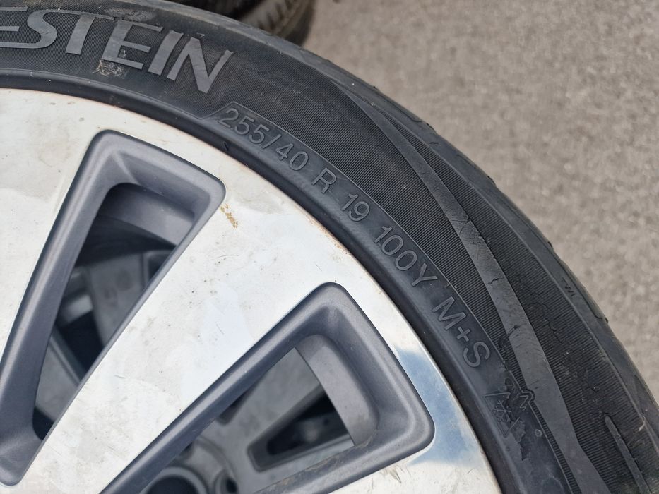 Гуми с Джанти за Audi A8 255/40 R19 Vredstein