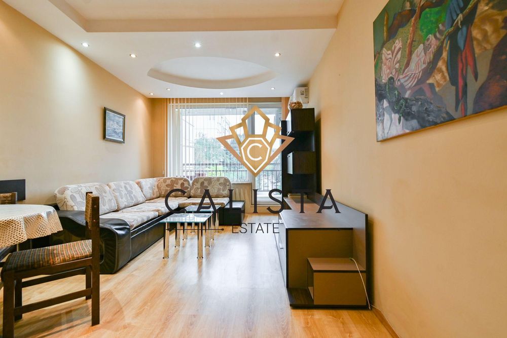 Дава се под наем Двустаен апартамент в София, Надежда 1 - 74 кв.м за 611.49 € - Снимка #1