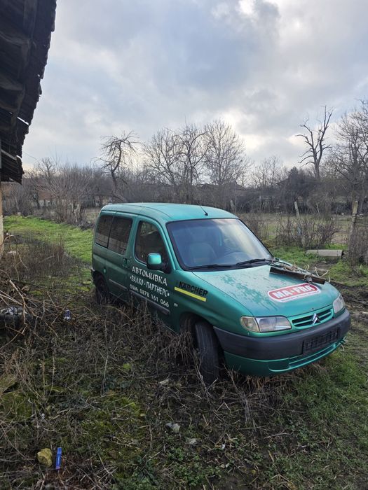 Цитроен берлинго на части