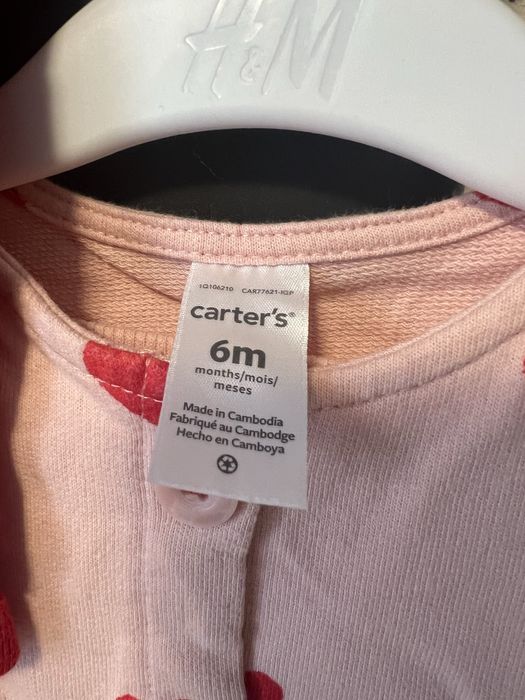Бебешки дрешки Carter’s, Mothercare, Piccolo Bambino