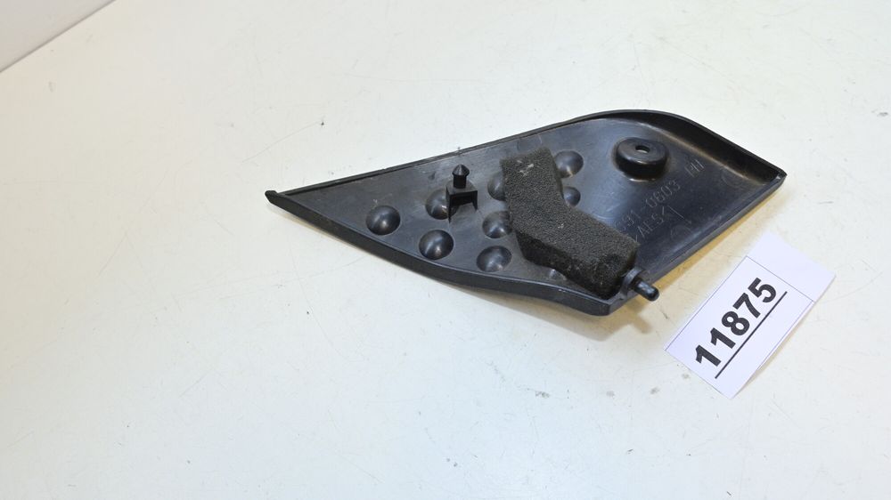 Carena Motor Dreapta Kawasaki Z1000 2007 - 2009 / Z750 2007 - 2012