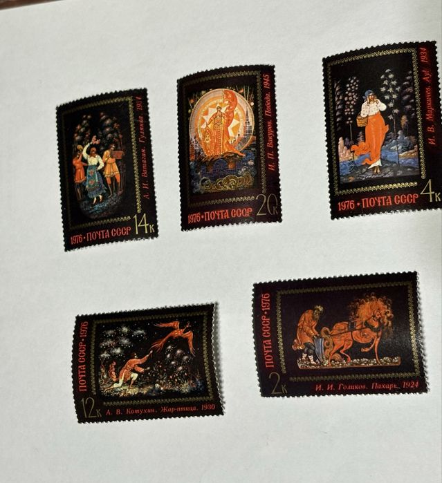 Пощенски марки  - нови