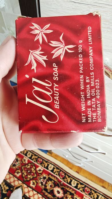 Мыло СССР новое ,8 кусочков