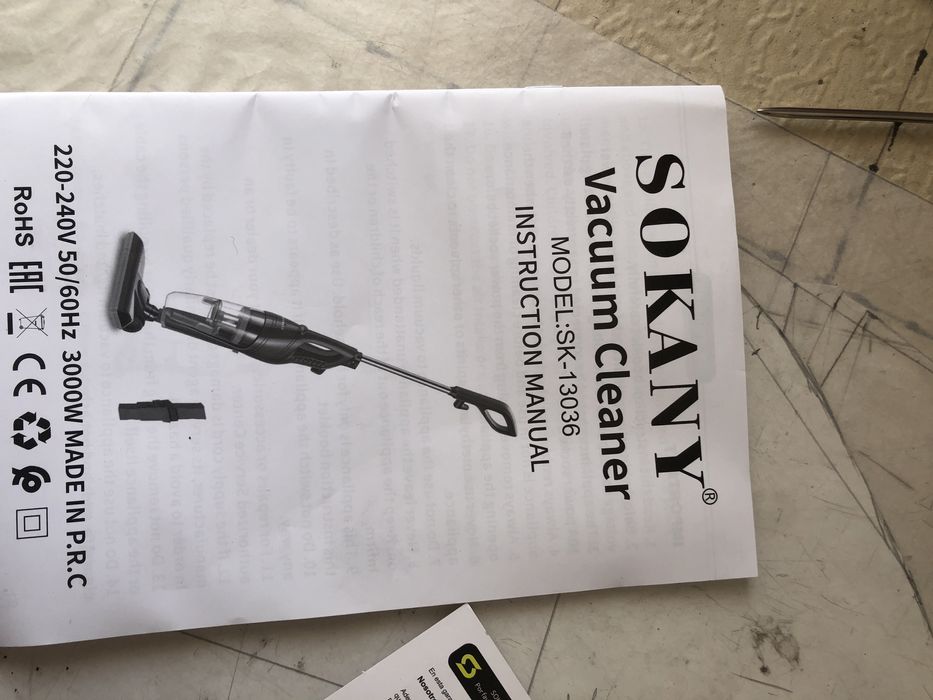 Пылесос вертикальный 10000  тенге