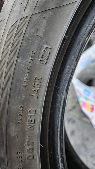 Гуми 255 45 20 гуд йър дот 21