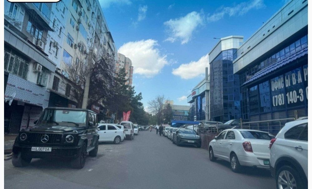 Центр, Улица Афросиёб, ориентир гостиница Россия
