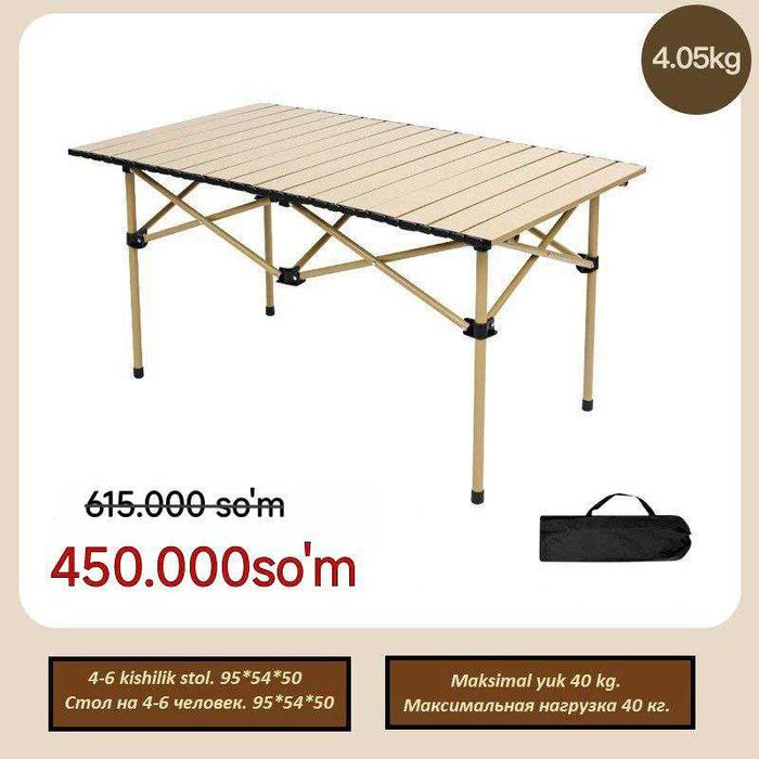 Стол раскладной для пикника дачи сада