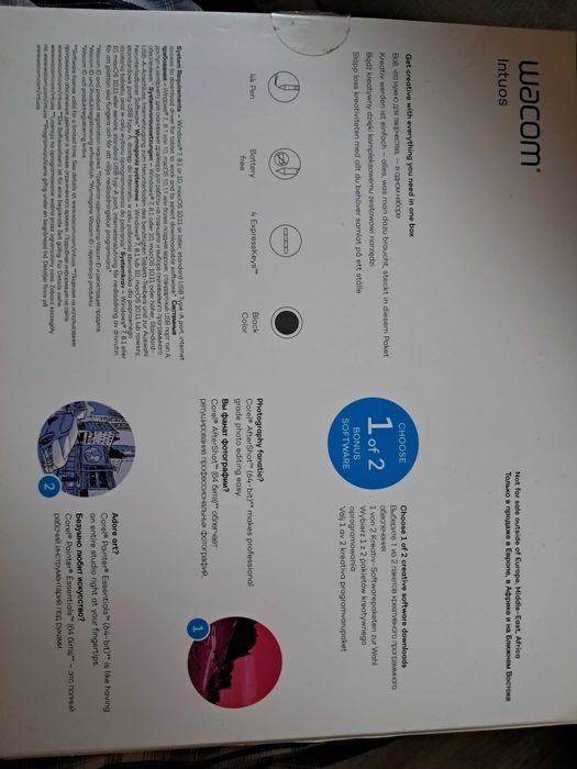 Графичен таблет Wacom Intuos S