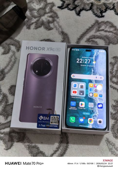 honor 9C  256 GB.garantyalik