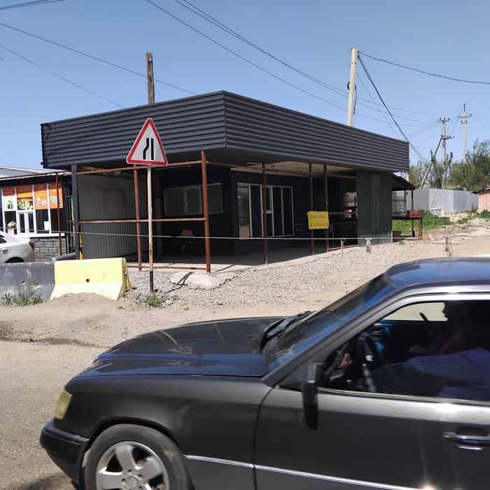 Продам оборудованный бутик