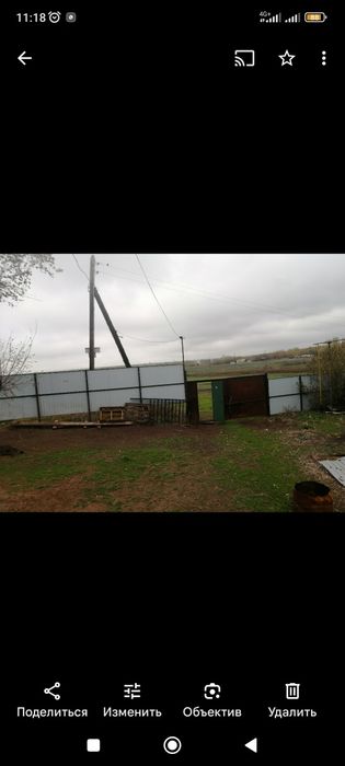 Продам дом  доильную базу для откорма бычков