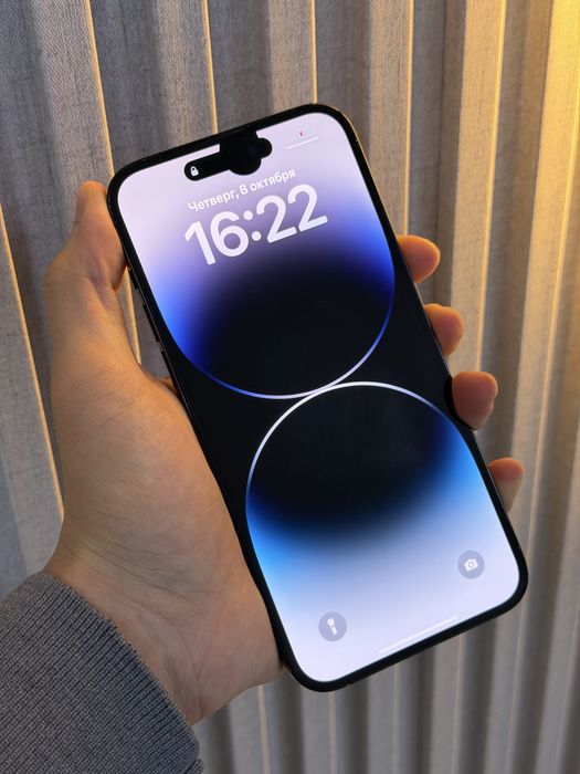 Айфон 14 про макс 256gb