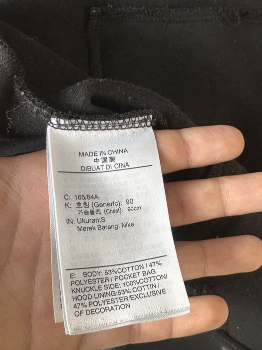 Кофта Nike tech flice