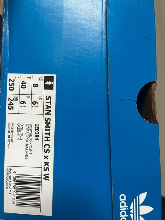 Adidas кеды оригинал