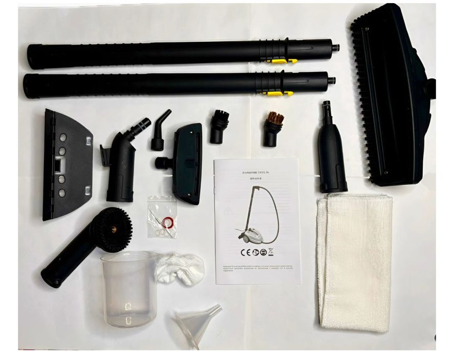 Пароочиститель HW616-В желтый