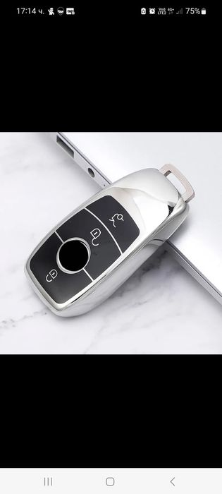 Силиконов лукс кейс калъф за ключ Мерцедес