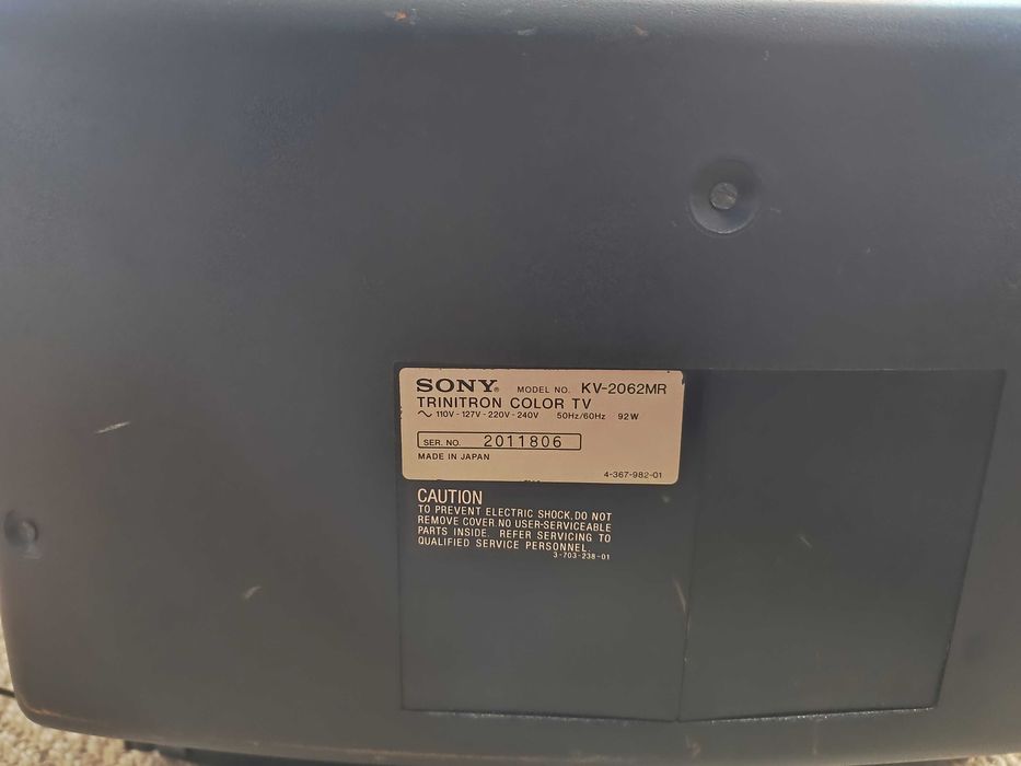 Sony Trinitron KV-2062MR  (Модел 1984) Ретро Антика