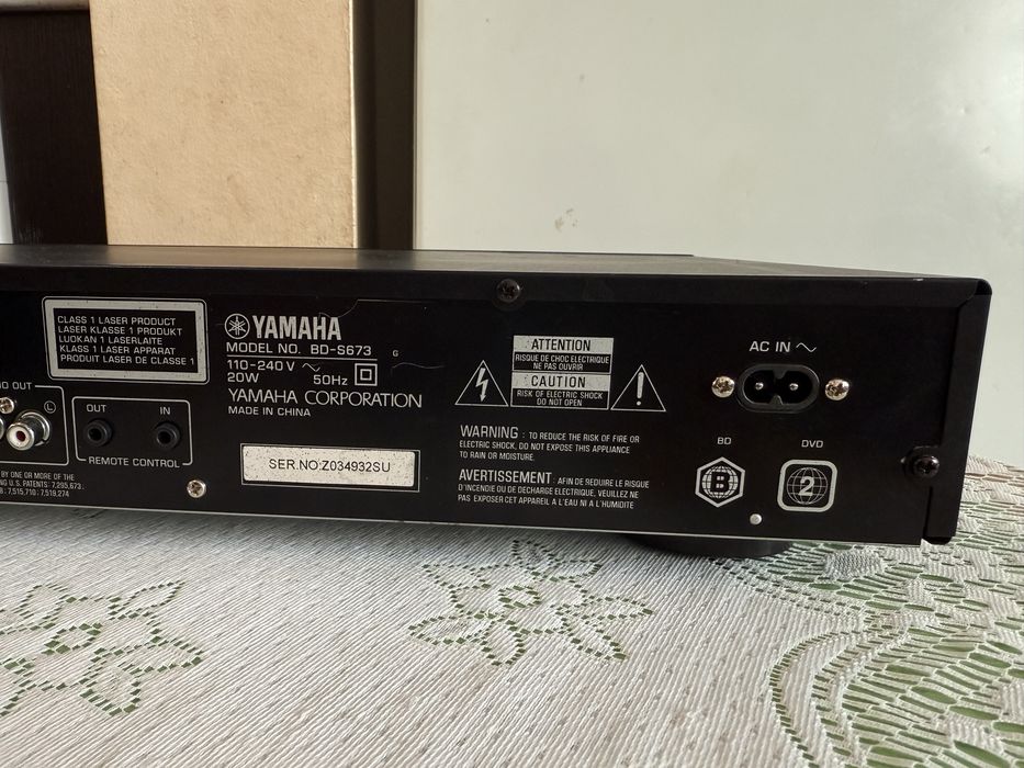 Yamaha BD-S673 blu-Ray disc