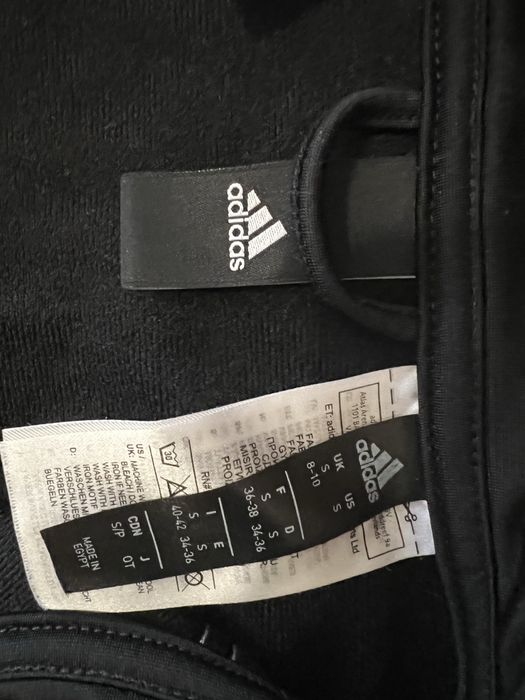 Дамски днцузи на adidas и nike