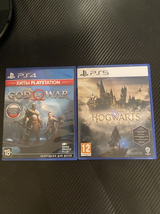 Игры диски PS4-PS5