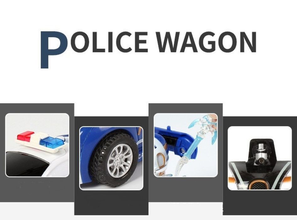 Полицейска Кола Трансформърс Робот