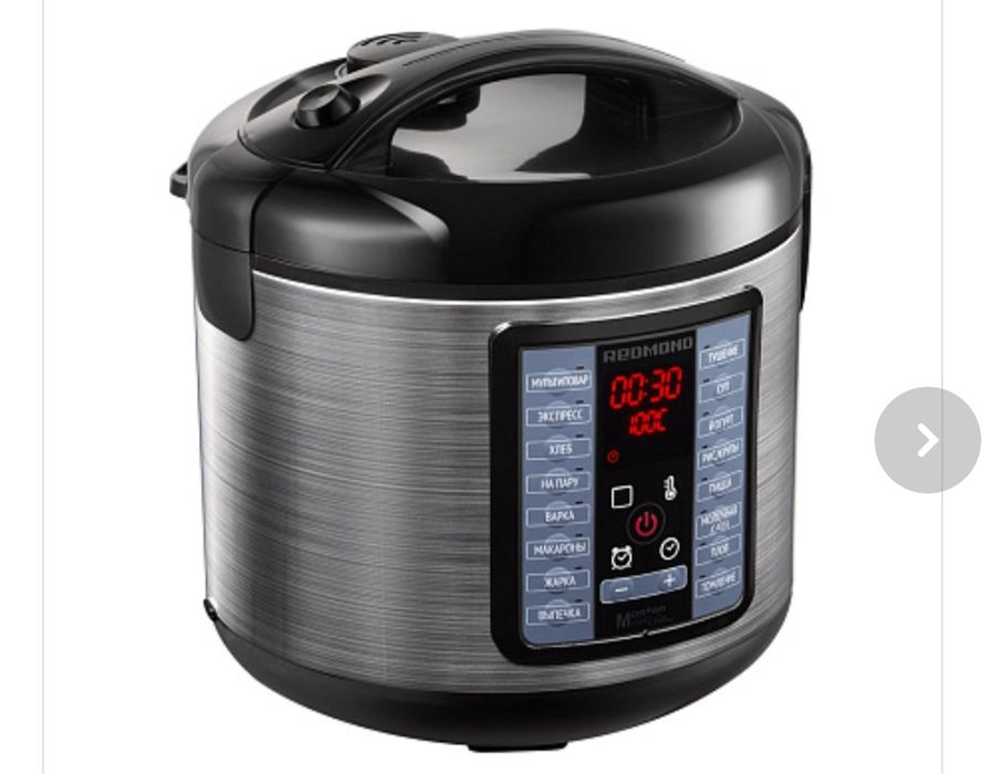 Продаётся  мультиварка REDMOND MC107