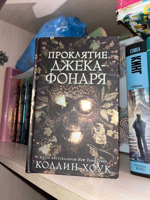 книги от 500 тг и выше