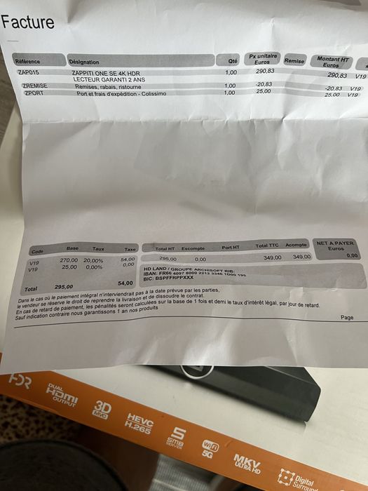 Медиен плеър Zappiti