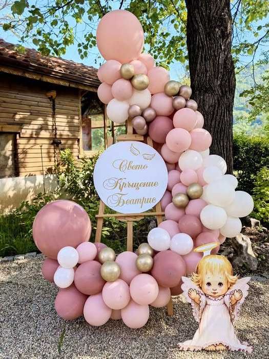 Украса с балони за погача, кръщение, рожден ден , юбилей